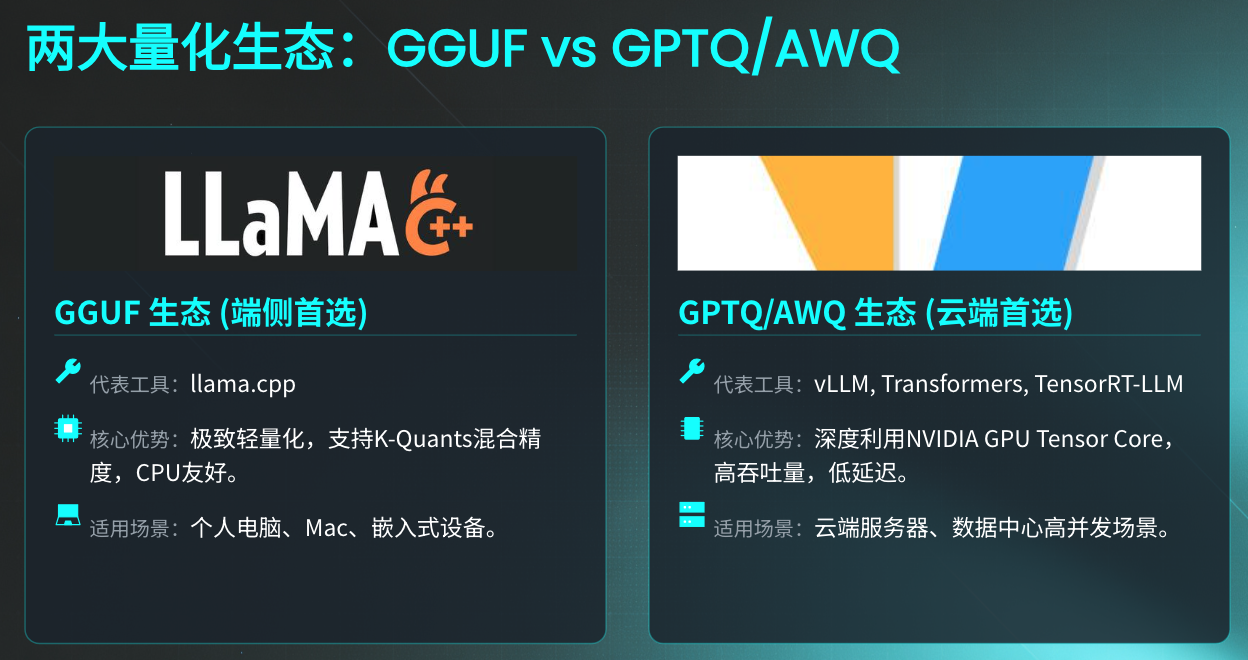 image-20260306161001049