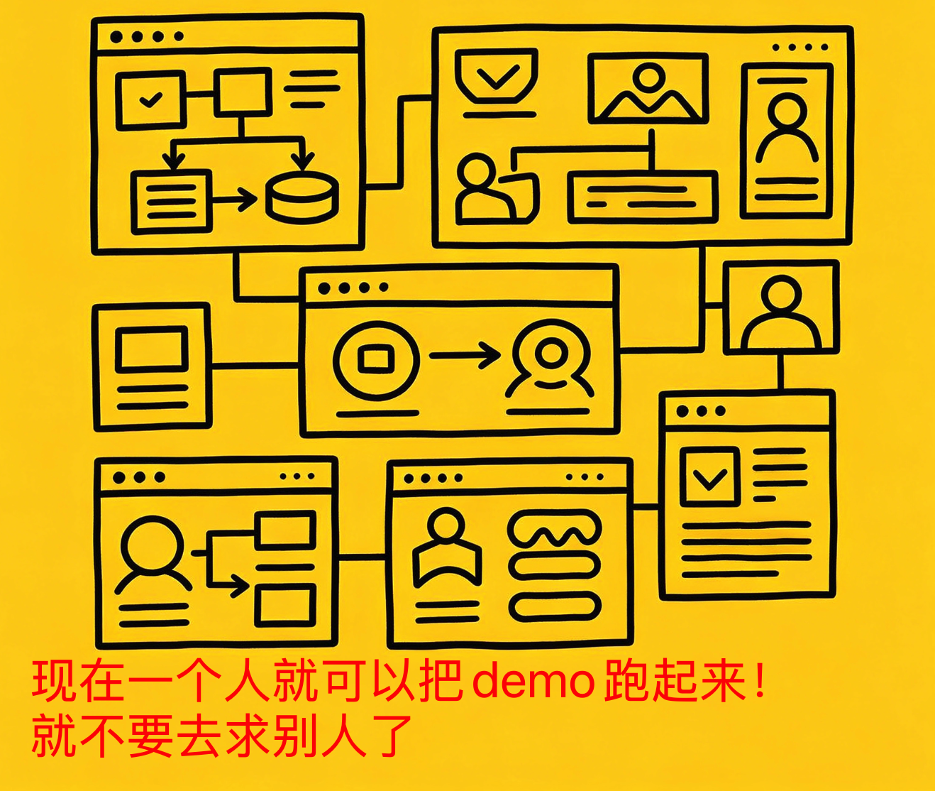 image-20260410145951367