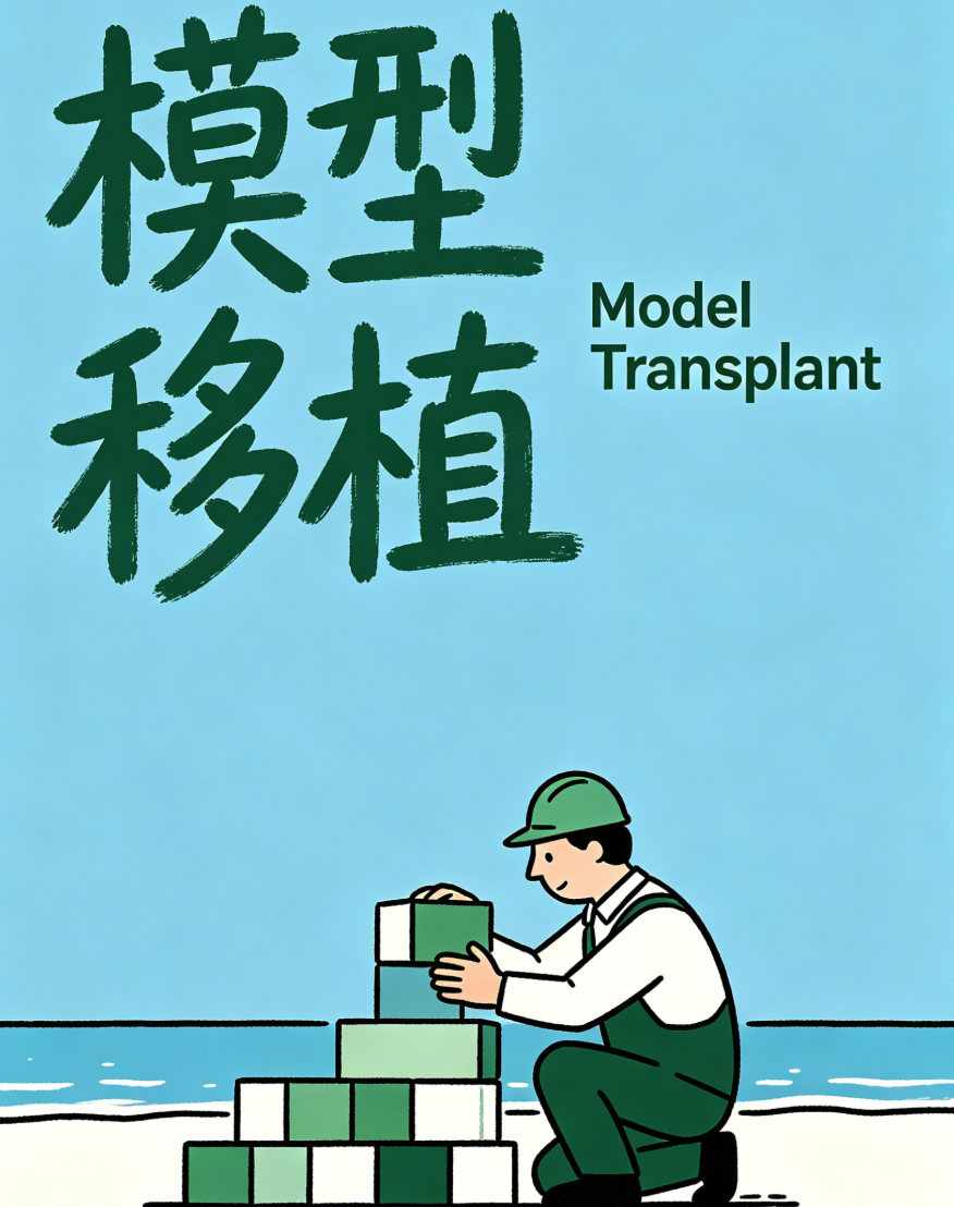 image-20260414154800658